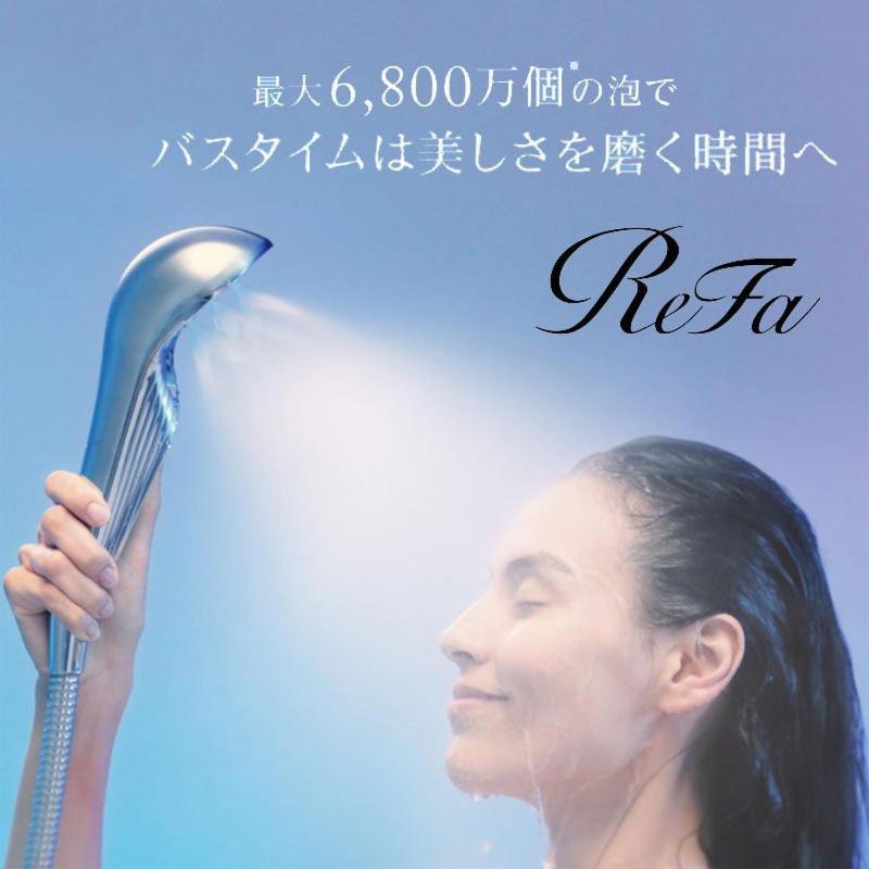 Villa シーカレント　ゆな　Chikura Exterior foto
